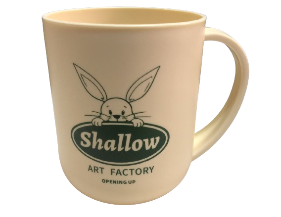 Miniatura 5 de Pocillo vaso cocina beige FK23D-205